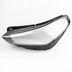 Klosz reflektora BMW X1 U11 U12 2023 - lewy