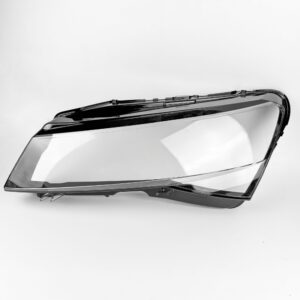 Klosz reflektora Skoda Superb 2020-2023 - lewy